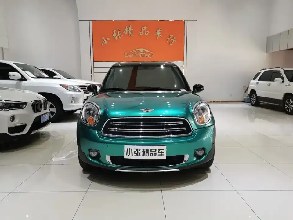 MINI Mini Countryman