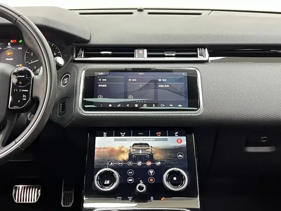 Land Rover Velar