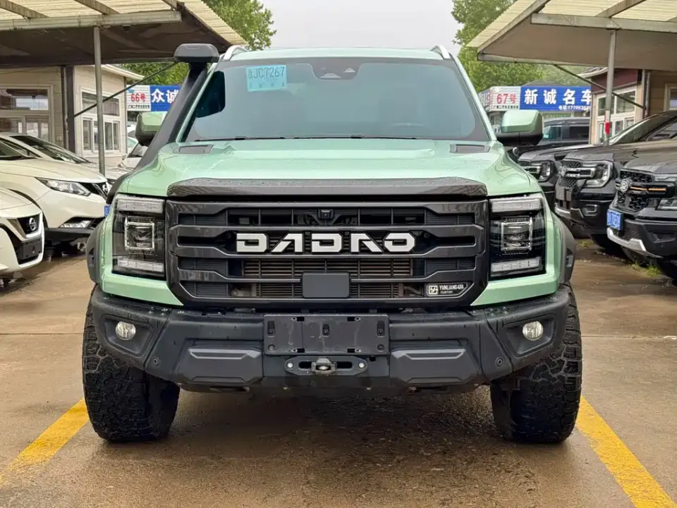 JMC Da Dao