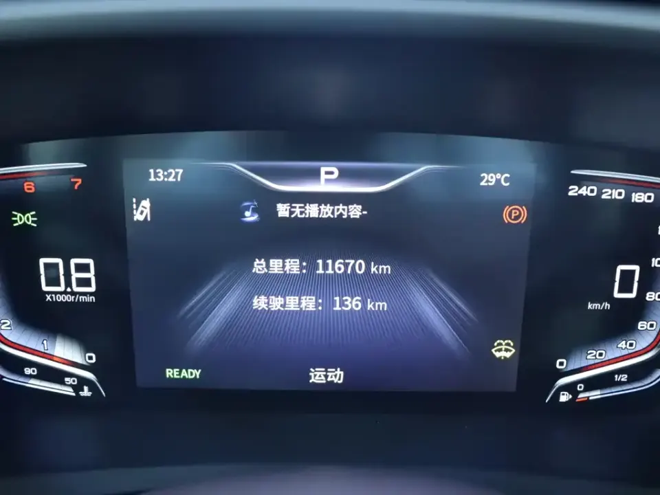 Hongqi Hongqi HQ9
