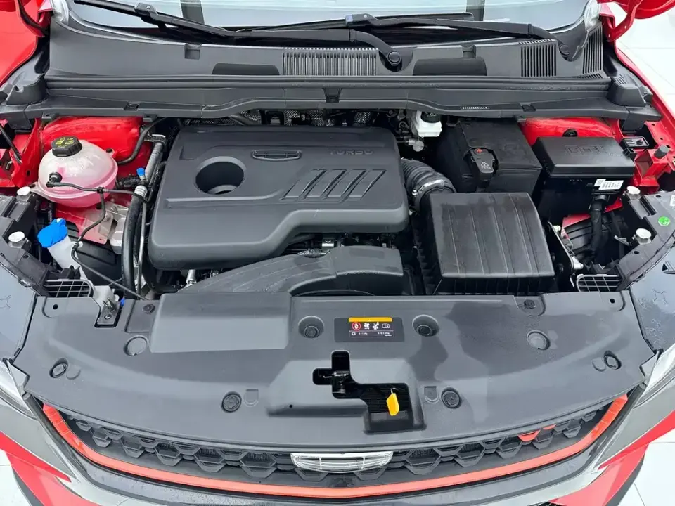 Geely Binyue