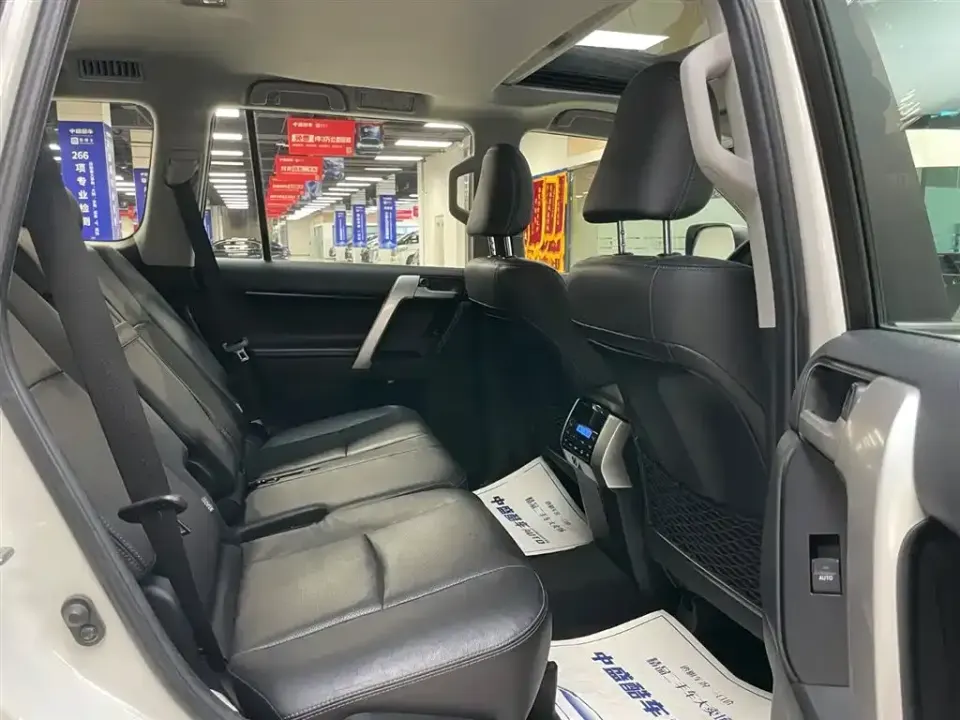 Toyota Prado