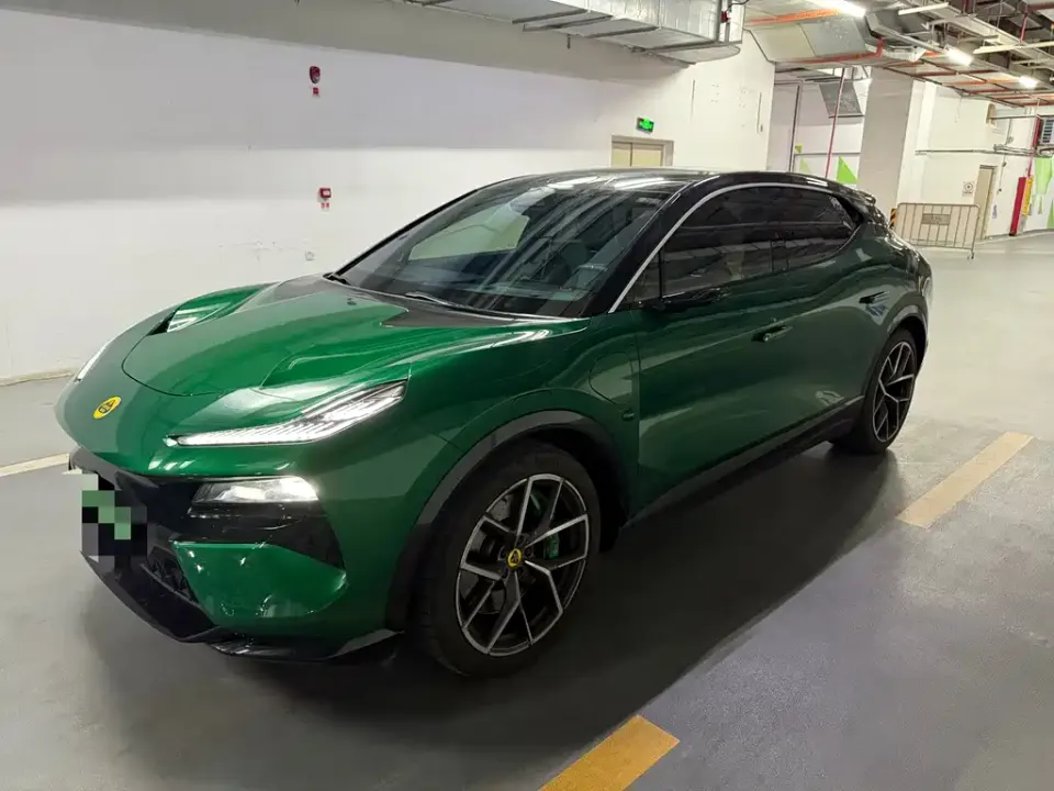 Lotus Eletre
