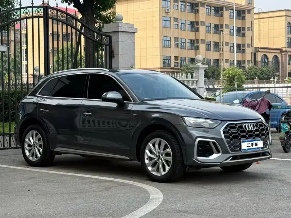 Audi Q5L