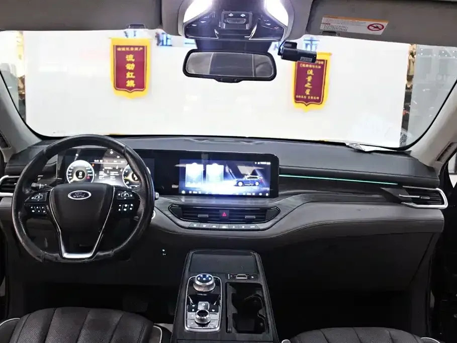 Ford Equator