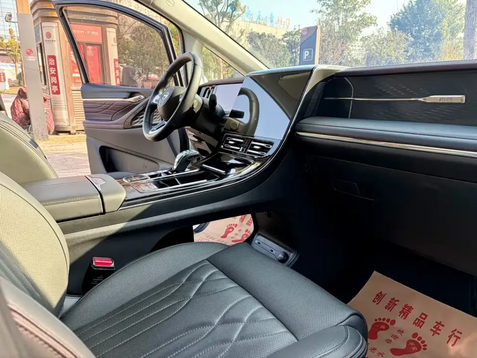 GAC Trumpchi M8