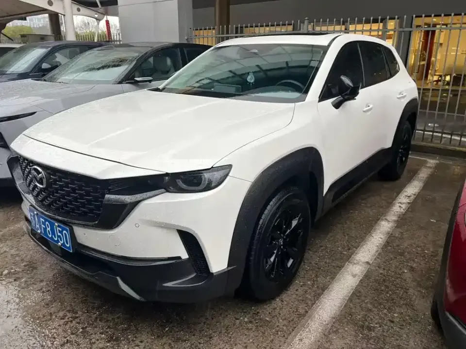Mazda CX-50 Xingye