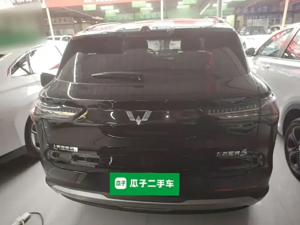Wuling Xingguang S