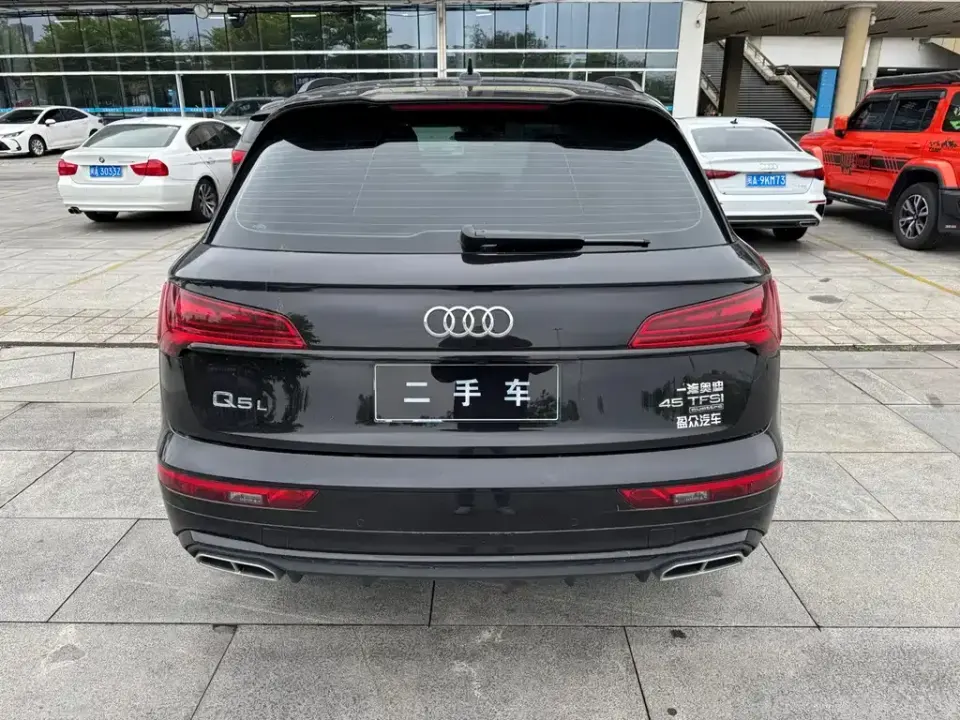 Audi Q5L