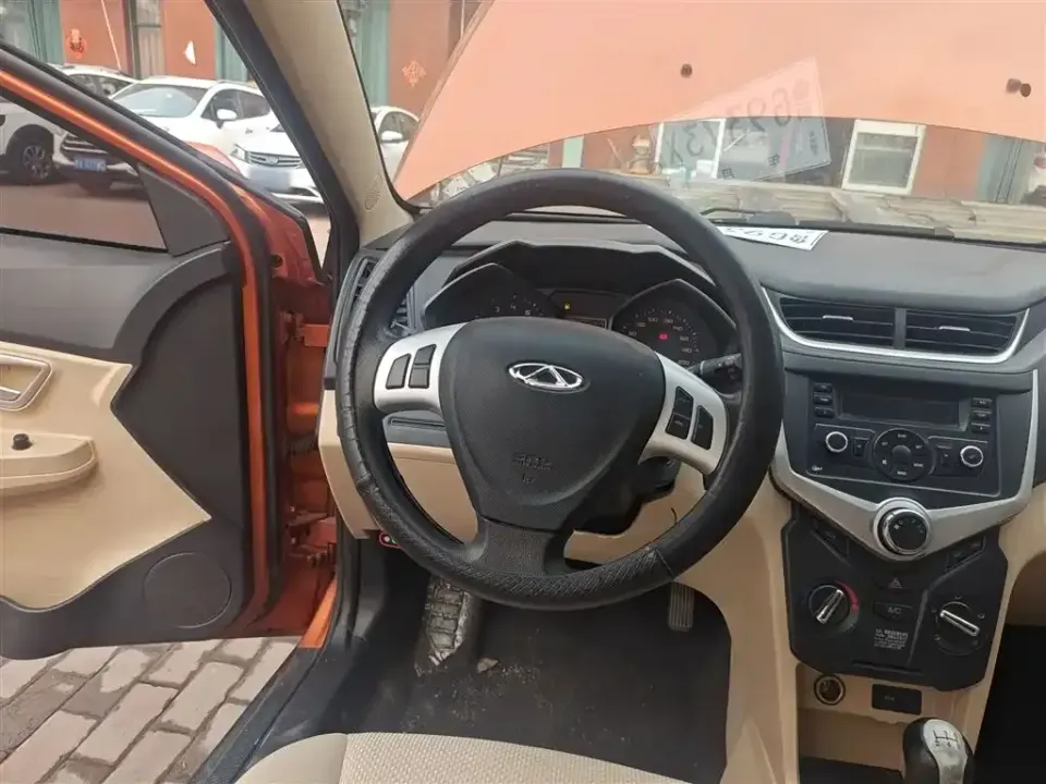 Chery Fengyun 2