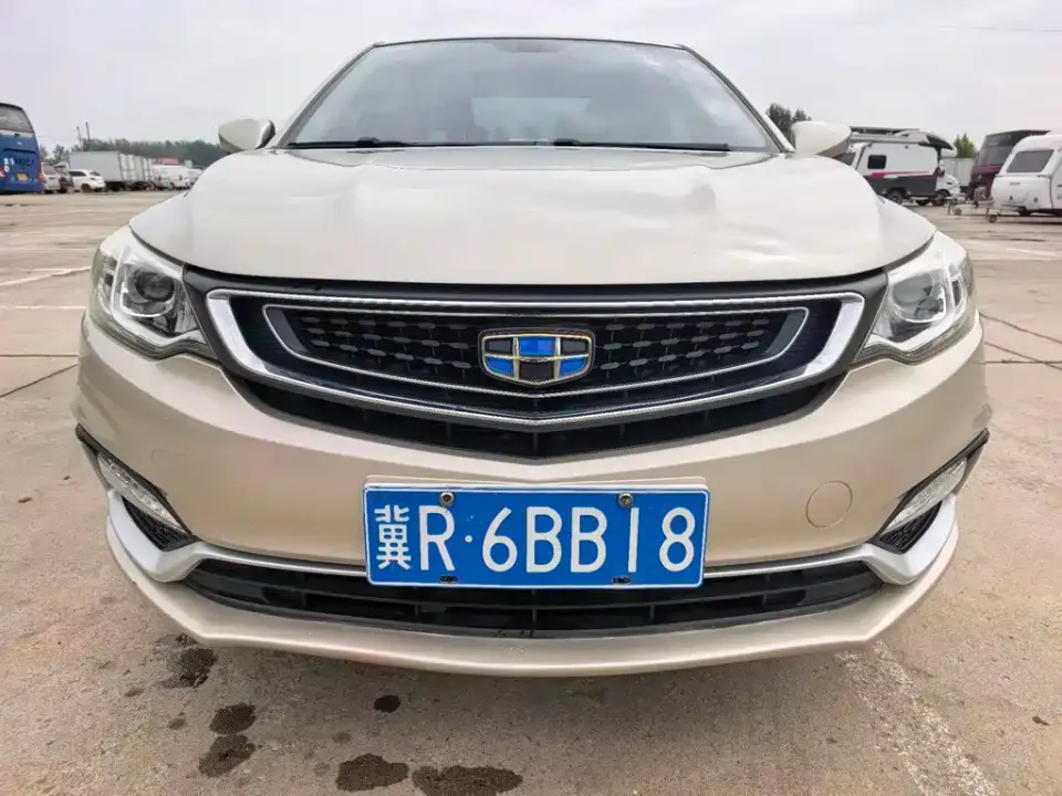 Geely Vision