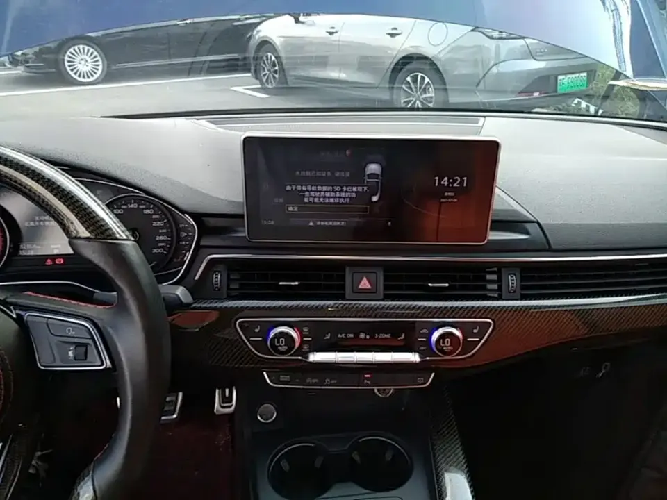 Audi A5 (Import)