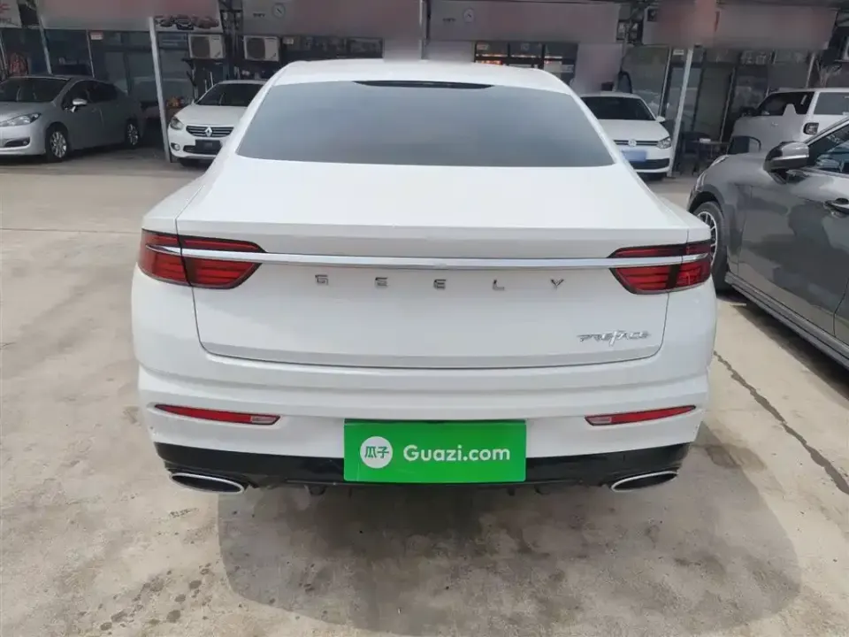 Geely Xingrui