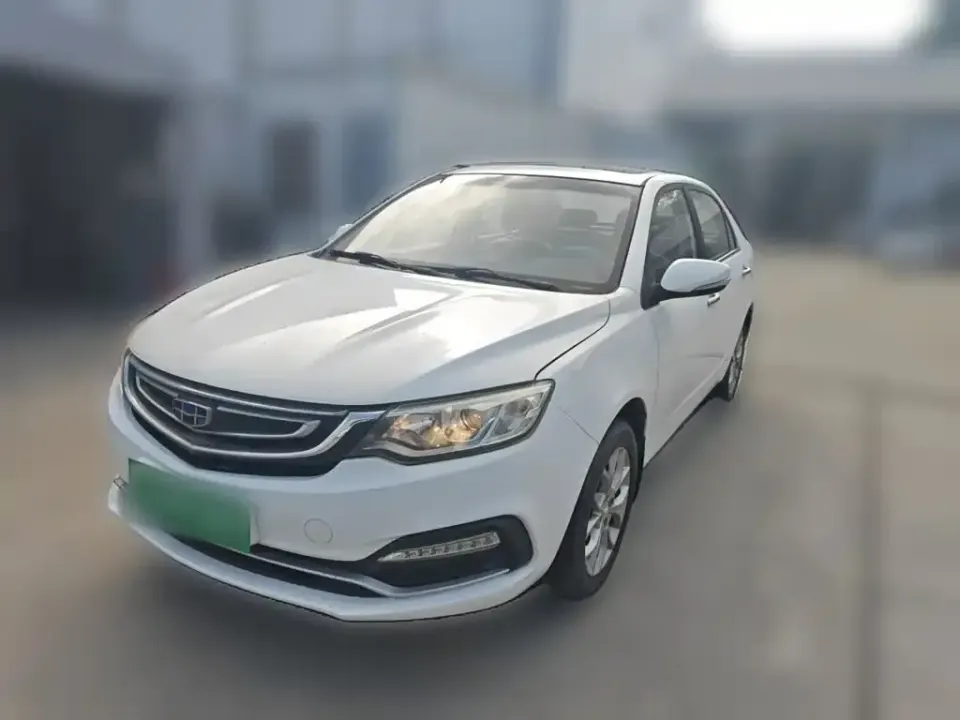 Geely Vision