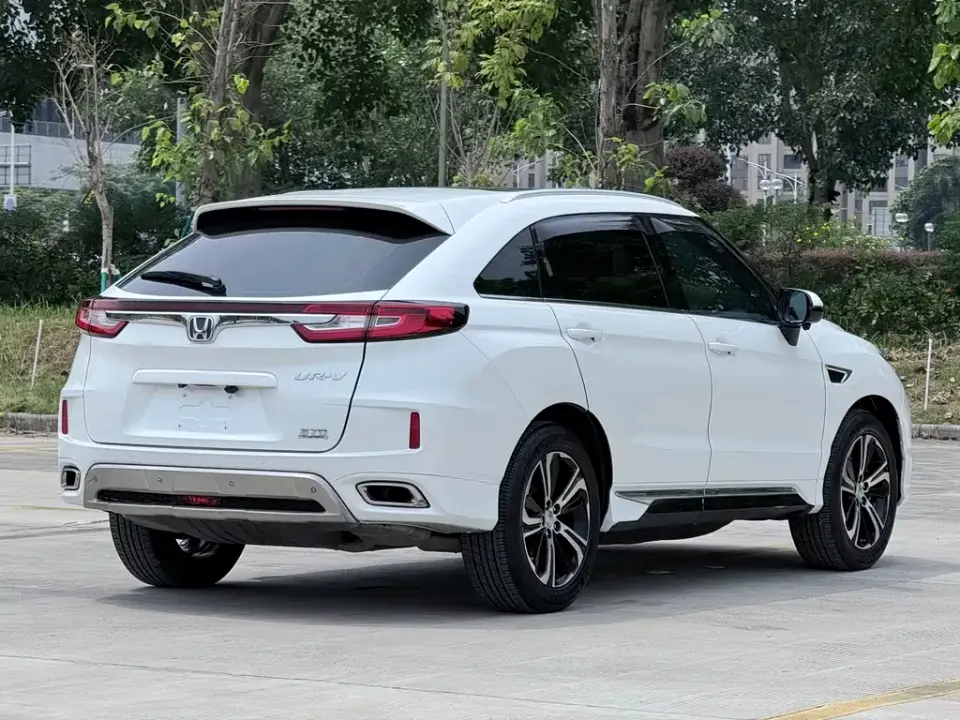 Honda UR-V