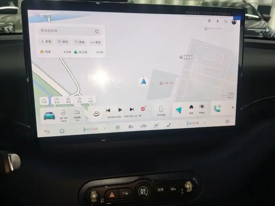 BYD Seagull