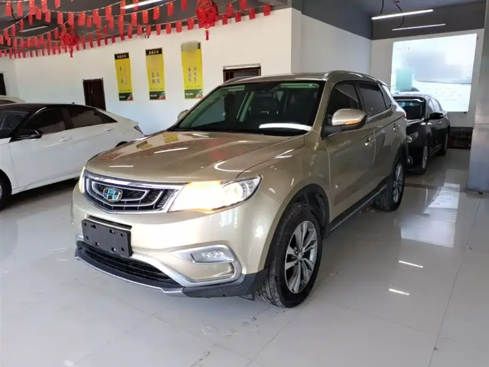 Geely Boyue