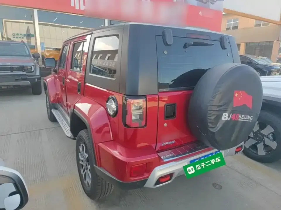 Beijing Off-Road BJ40