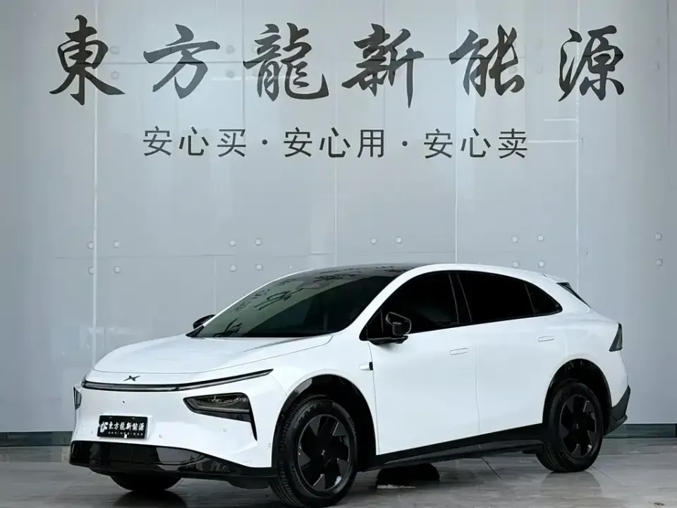 Xpeng G7