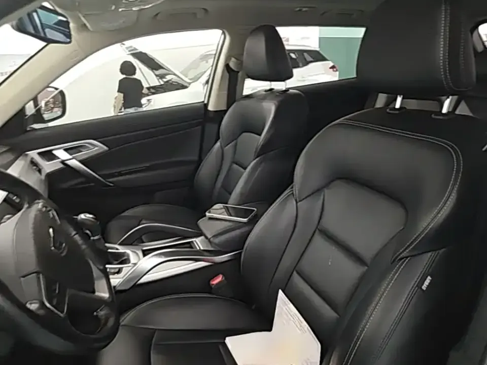 Geely Boyue