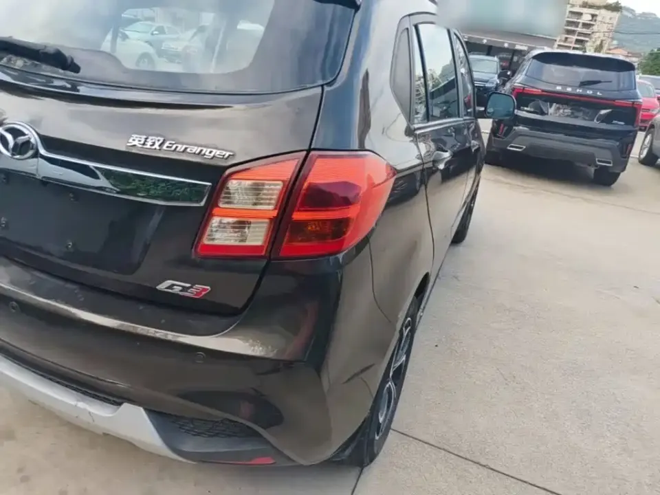 Enranger Enranger G3