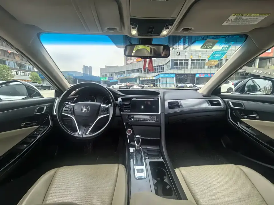 Honda Spirior