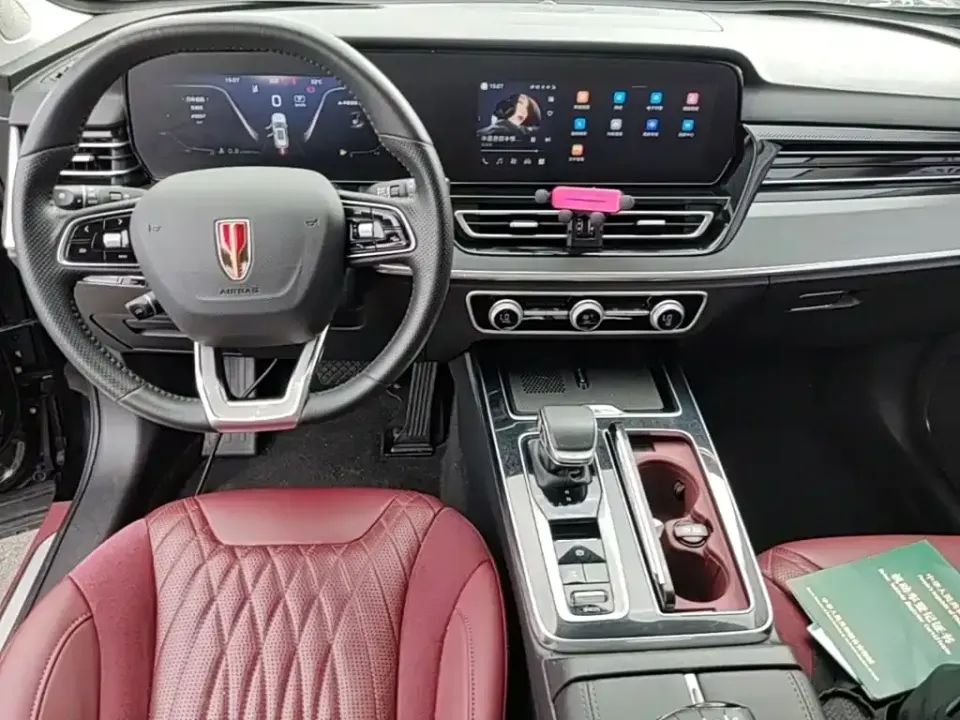 Hongqi Hongqi HS5