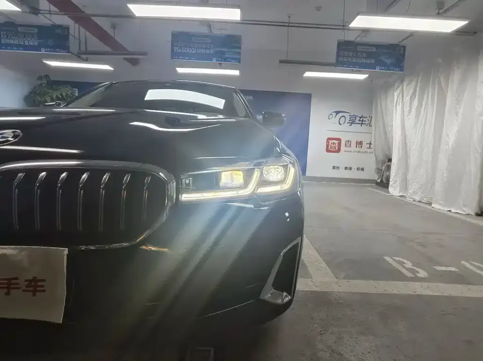 BMW 5 Series New Energy