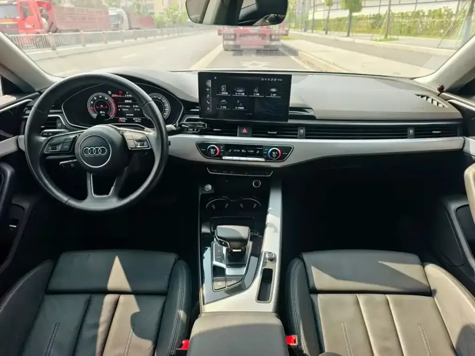 Audi A5 (Import)