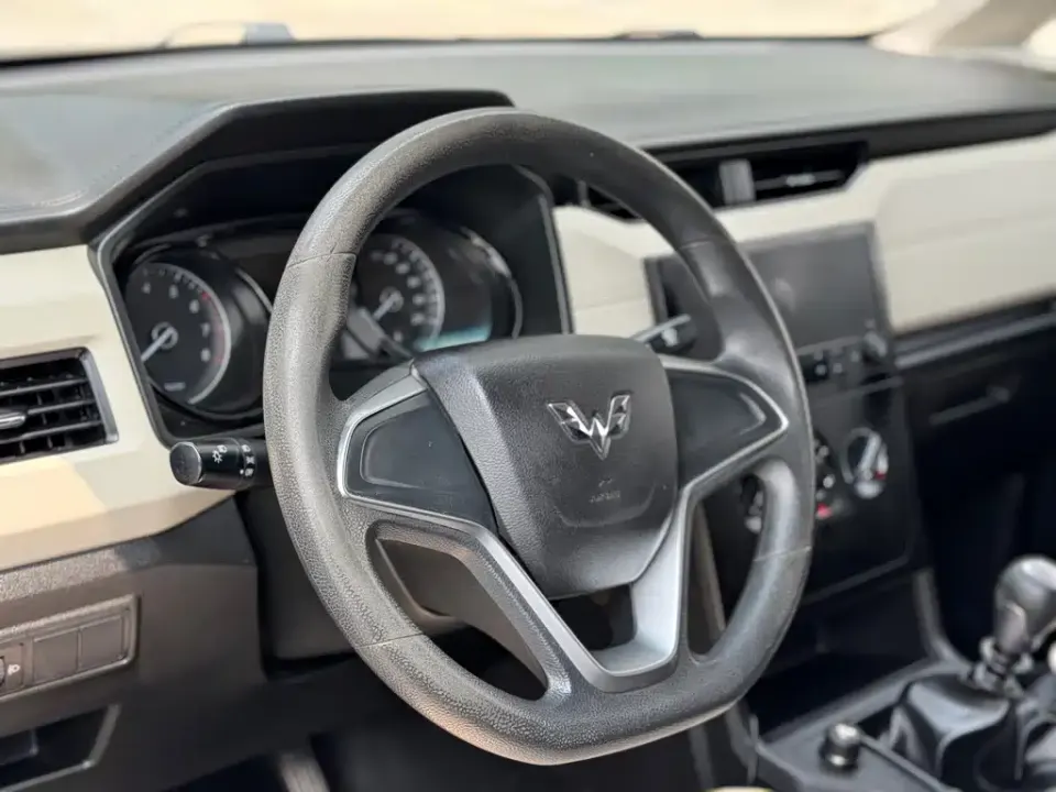 Wuling Hongguang Plus