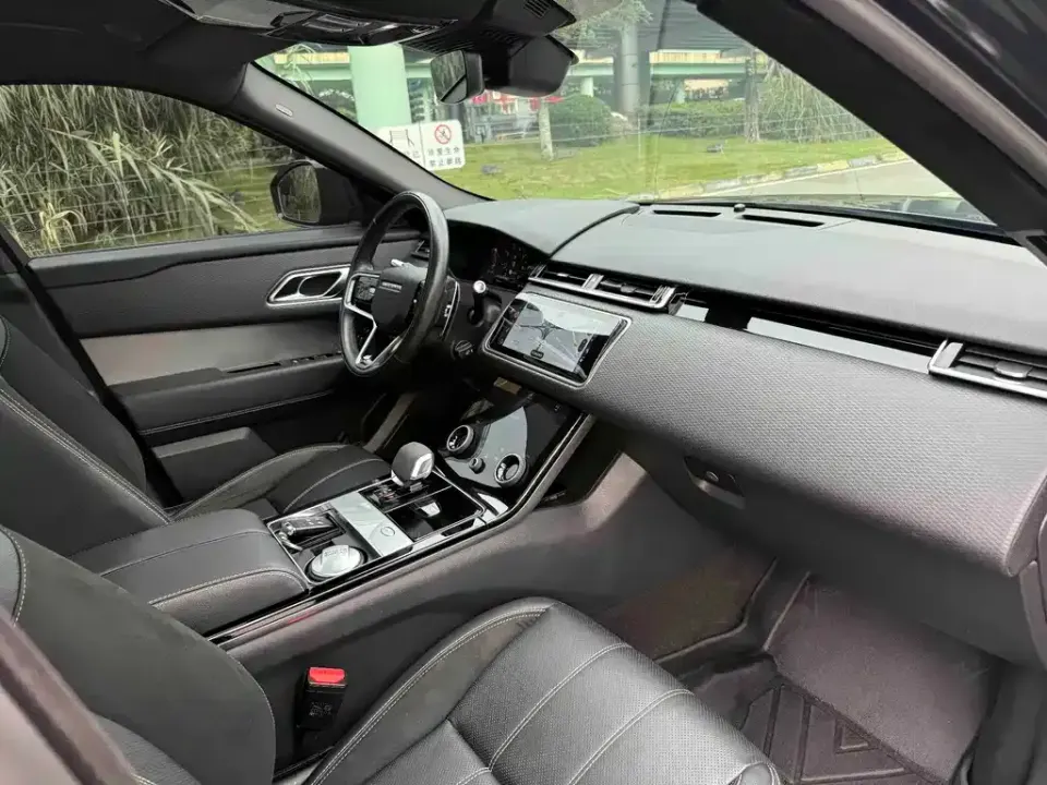 Land Rover Velar
