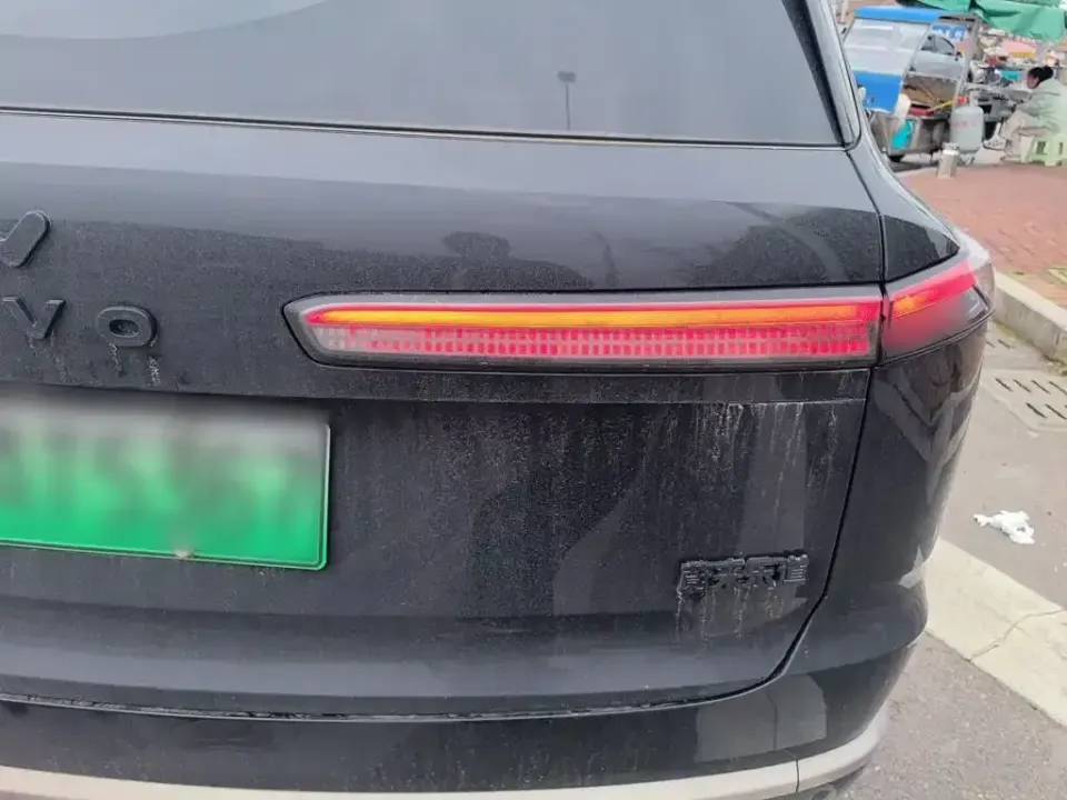 ONVO ONVO L90