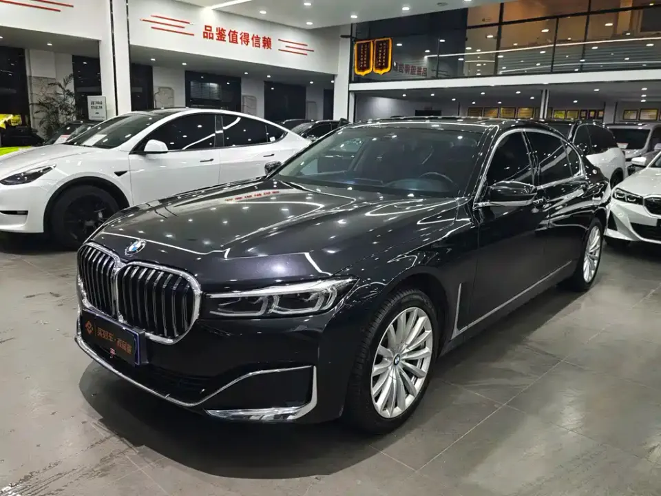 BMW 7-Series