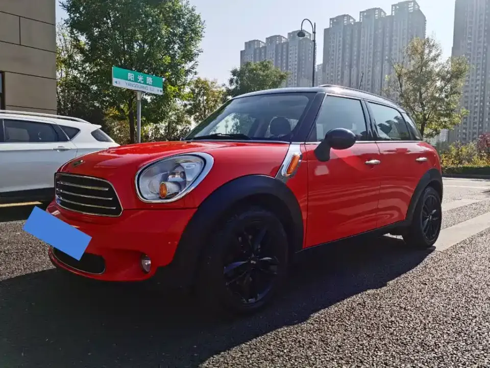MINI Mini Countryman