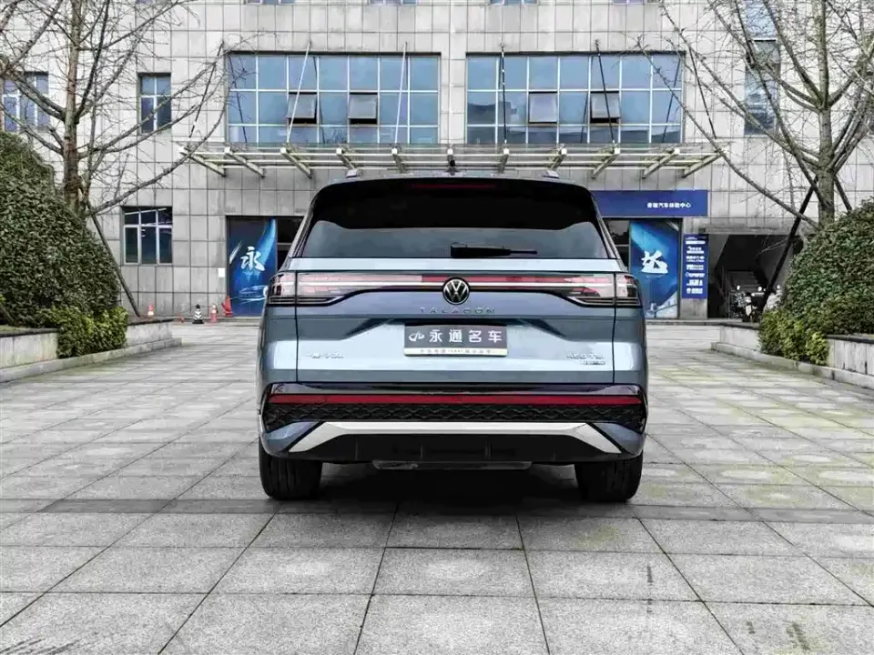 Volkswagen Talagon