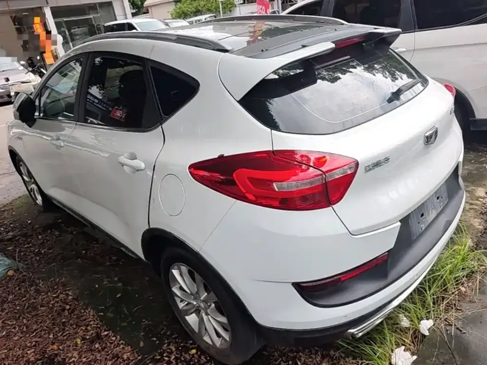 Geely Emgrand GS