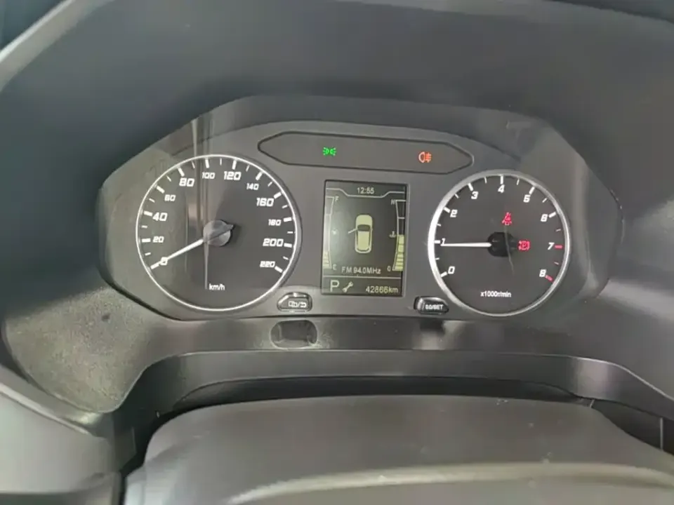 Chery Tiggo 5x