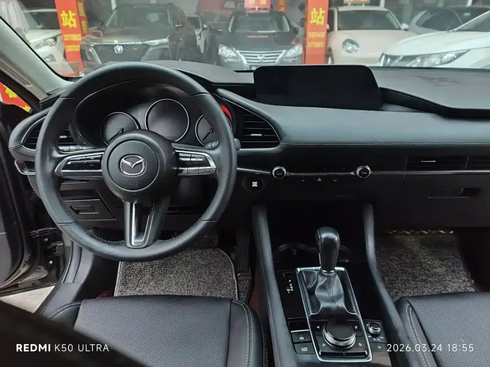 Mazda 3 Axela