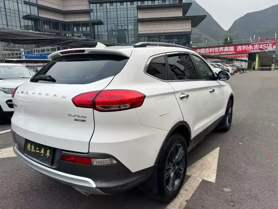 Leopaard Leopaard CS10
