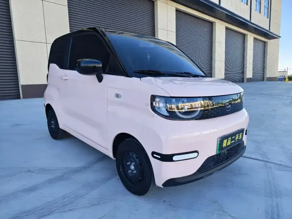Chery QQ QQ Ice Cream
