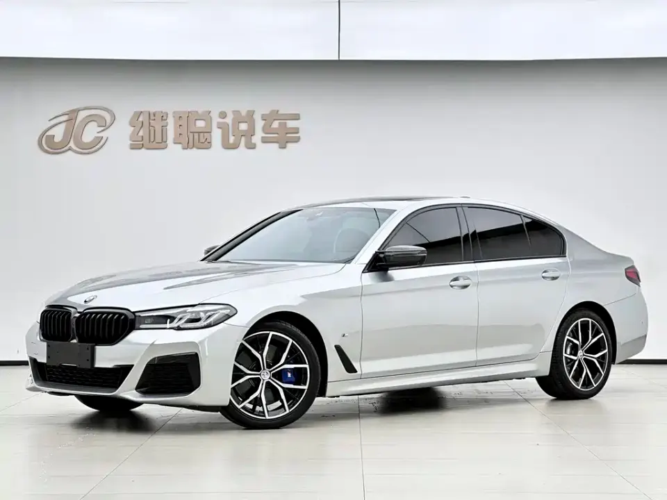 BMW 5 Series (Import)