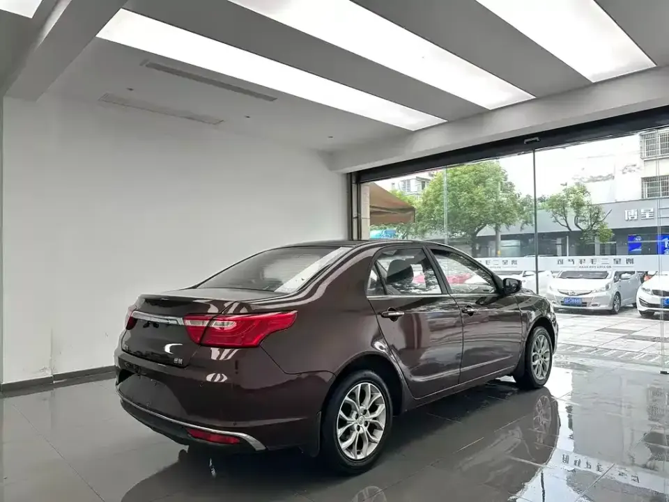 Geely Vision