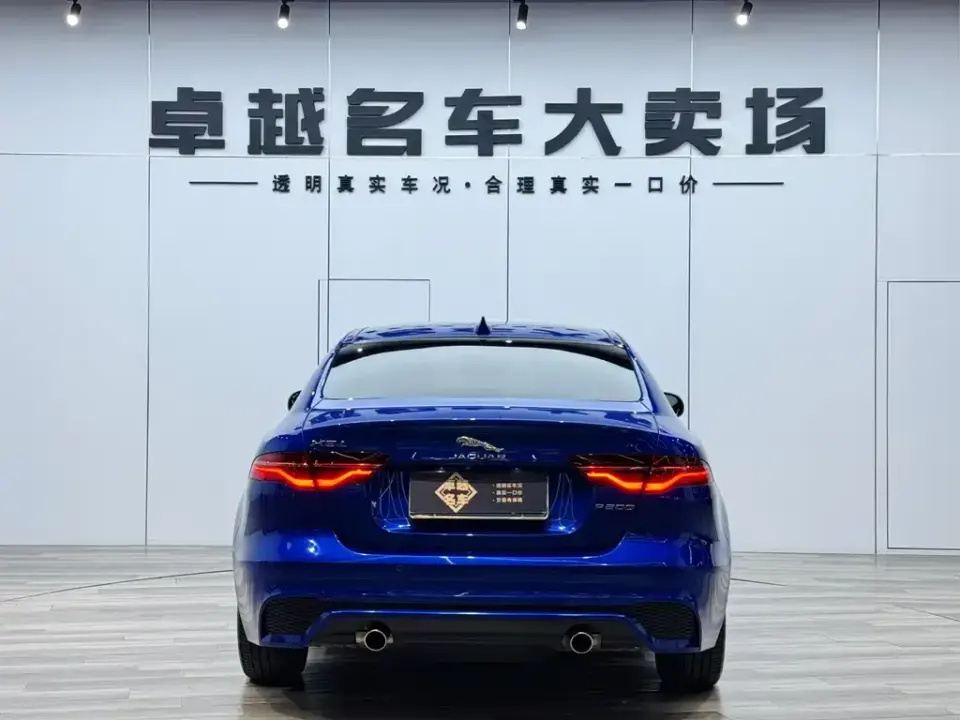 Jaguar XEL