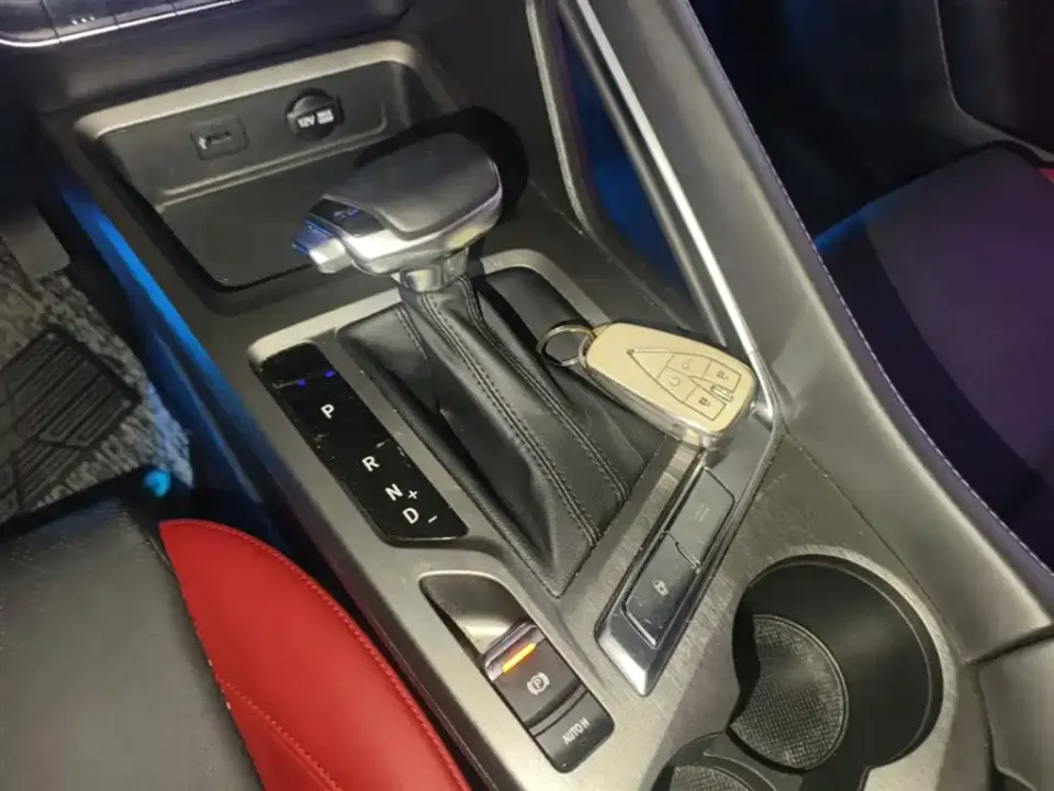 Changan CS35PLUS