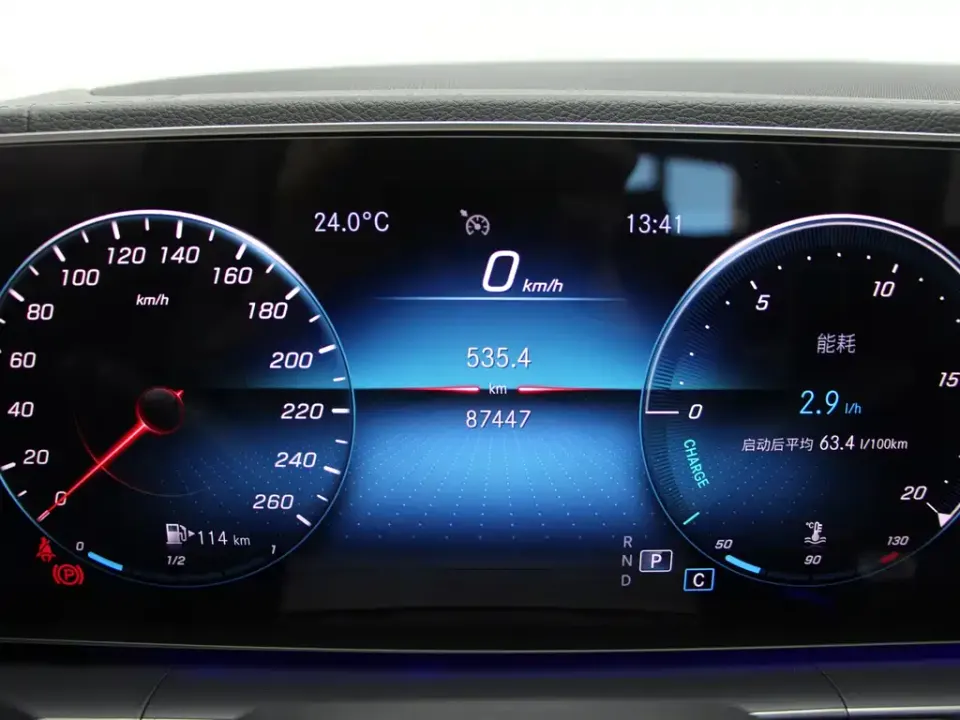 Mercedes-Benz GLE (Import)