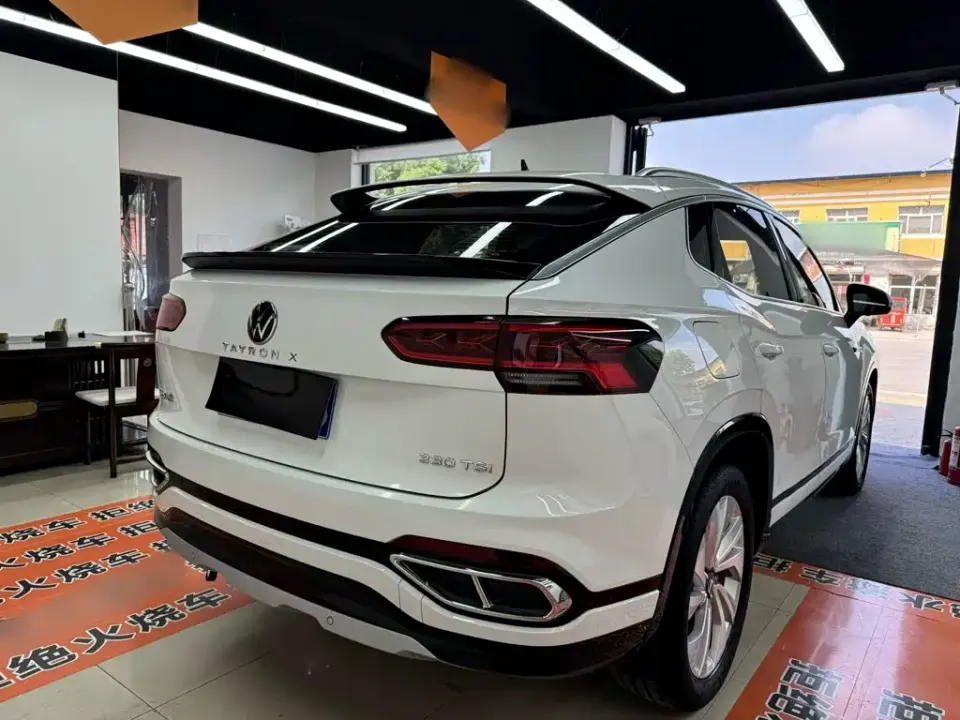 Volkswagen X