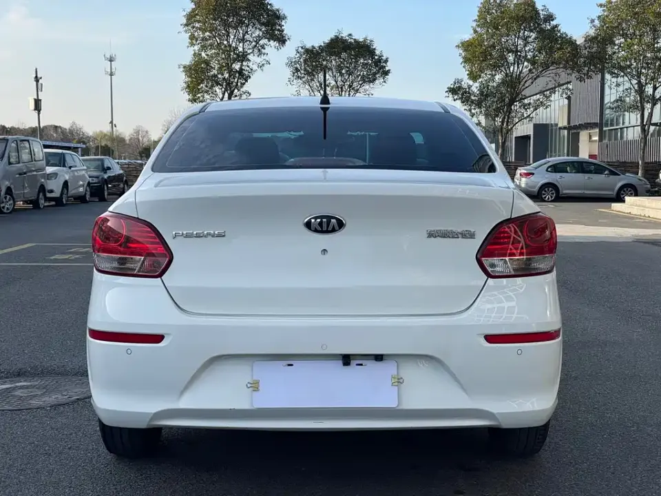 Kia Huanchi