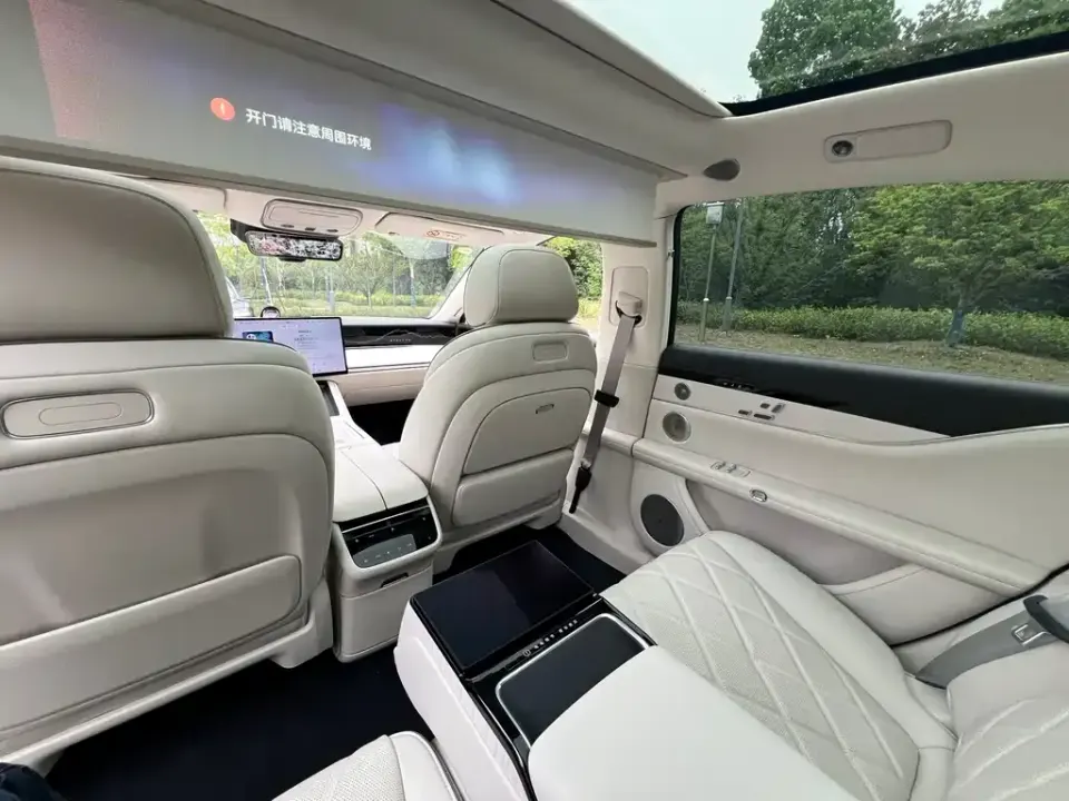 Xiangjie Xiangjie S9
