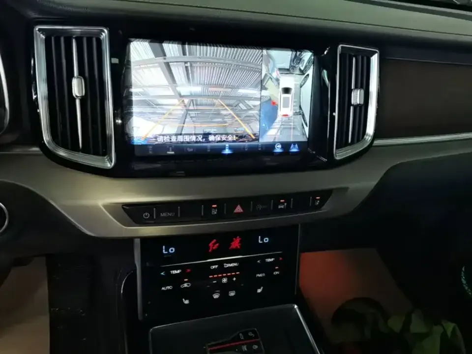 Hongqi Hongqi HS7