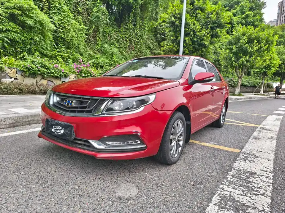 Geely Vision